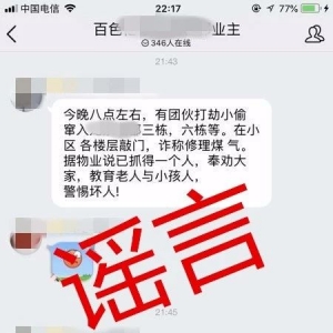ҽ{{ՈȲ衱