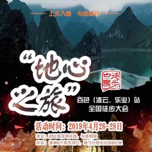 (dng)ļ2019ͽЇ・ȫͽ(hu)ɫI(y)վ