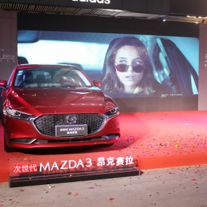 @3حۃr11.59-16.89fԪMAZDA3ِɫ